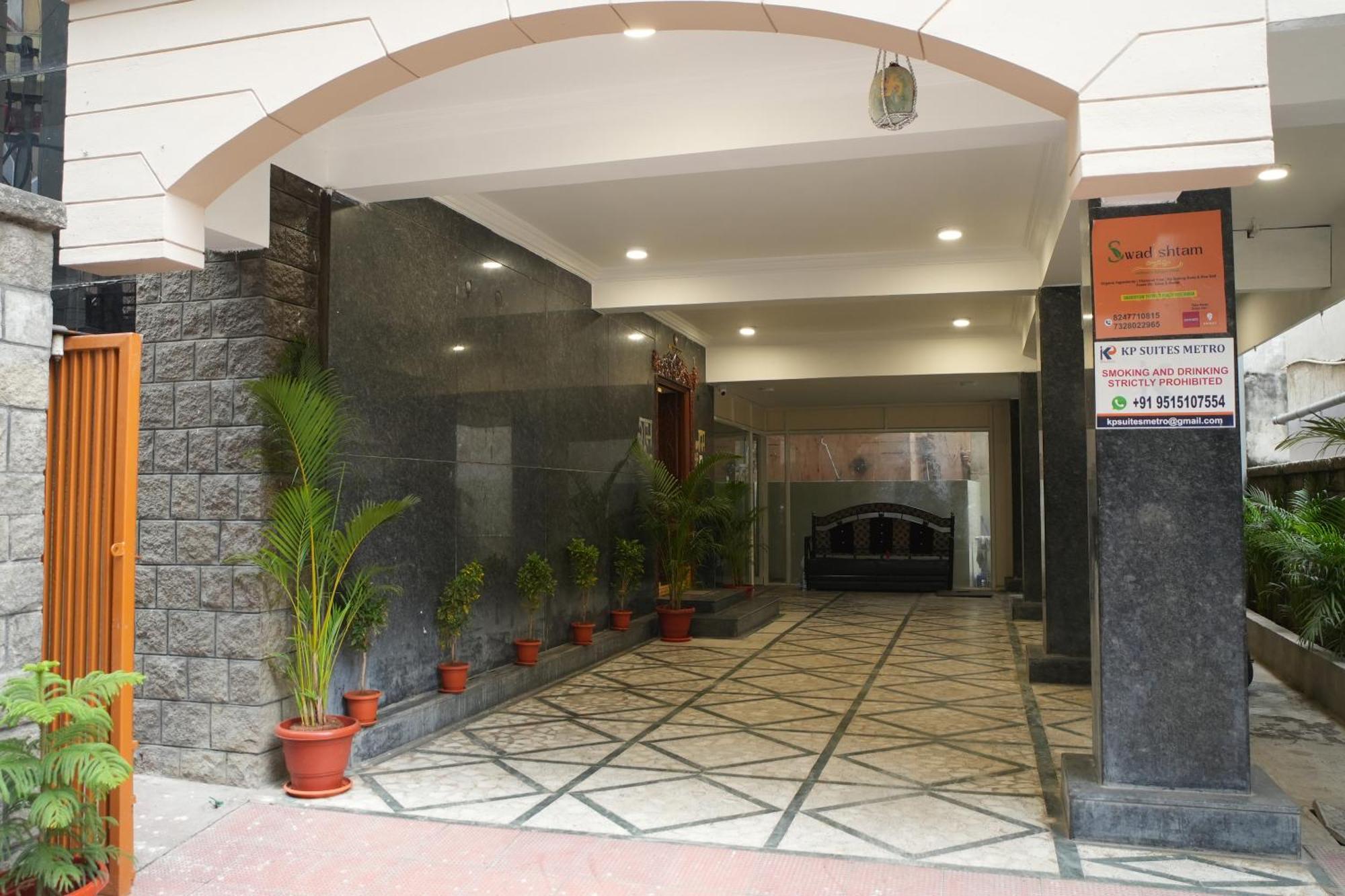 Hotel Kp Suites Metro Хидерабад Екстериор снимка